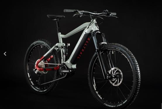 Haibike AllTrail 5 27,5" i630Wh 48 cm '22 szürke/piros elektromos kerékpár