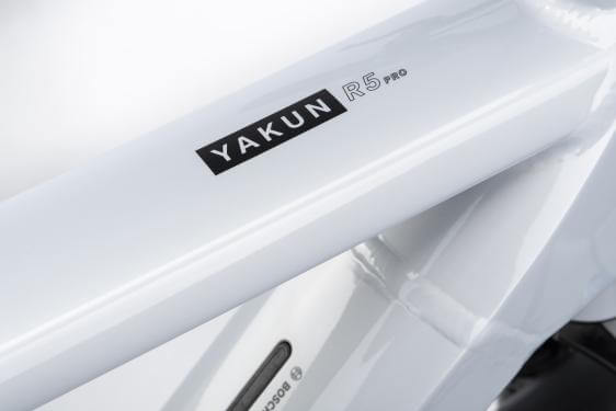 Winora Yakun R5 pro i750Wh HE55cm '22 szürkeelektromos kerékpár