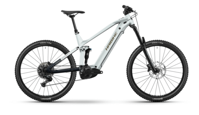 Haibike ALLTRAIL 8 27.5 i600Wh 41cm '25 fehér-kék-arany elektromos kerékpár