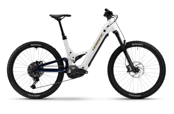 Haibike ALLTRAIL 8 27.5 LOW i600Wh 50cm '25 fehér-kék-arany elektromos kerékpár