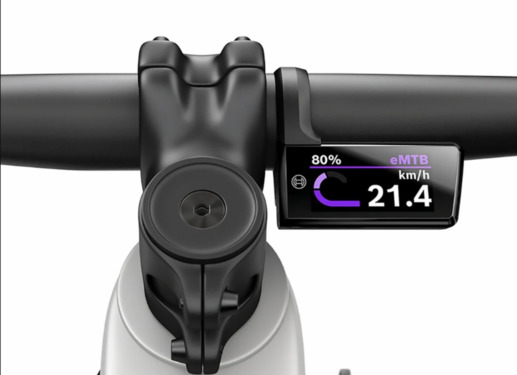 Bosch Purion 400 kijelző készlet 35,0mm