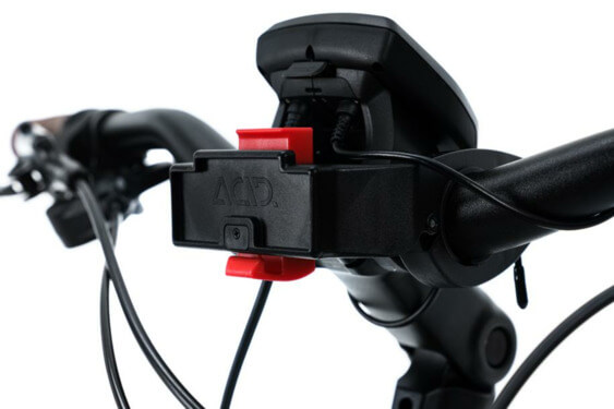CUBE adapter ACID FILink